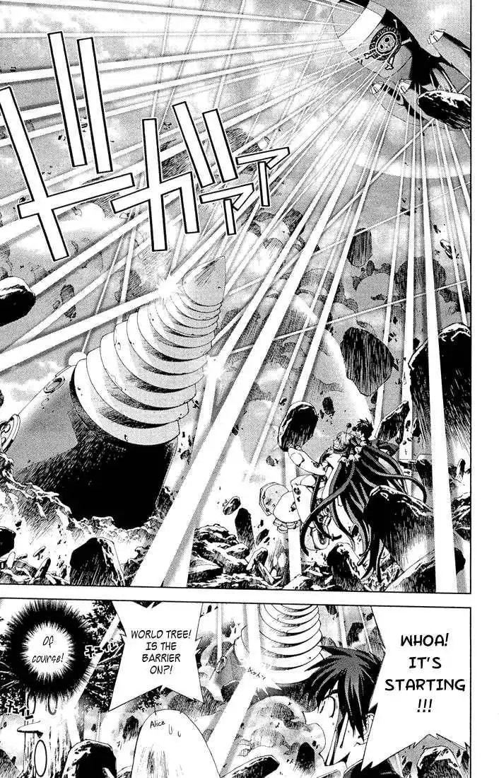Sakuratetsu Taiwahen Chapter 11.3 5